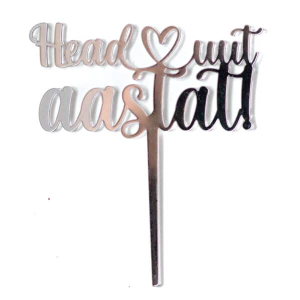 Head uut aastat peegel koogitopper